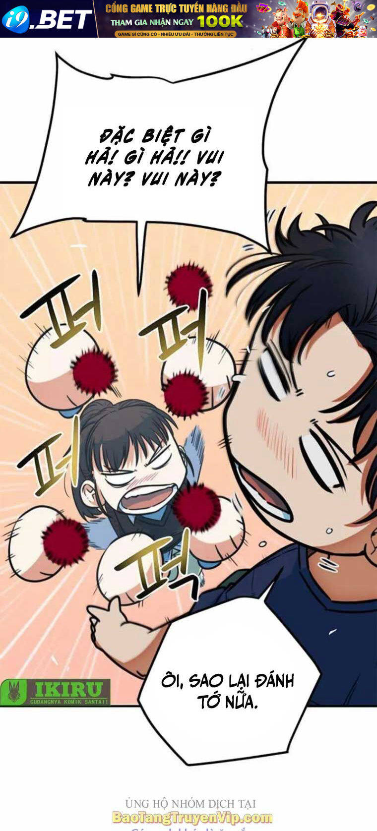 Tôi Bị Hiểu Lầm Là Siêu Sao Trên Sân Cỏ [Chap 1-29]