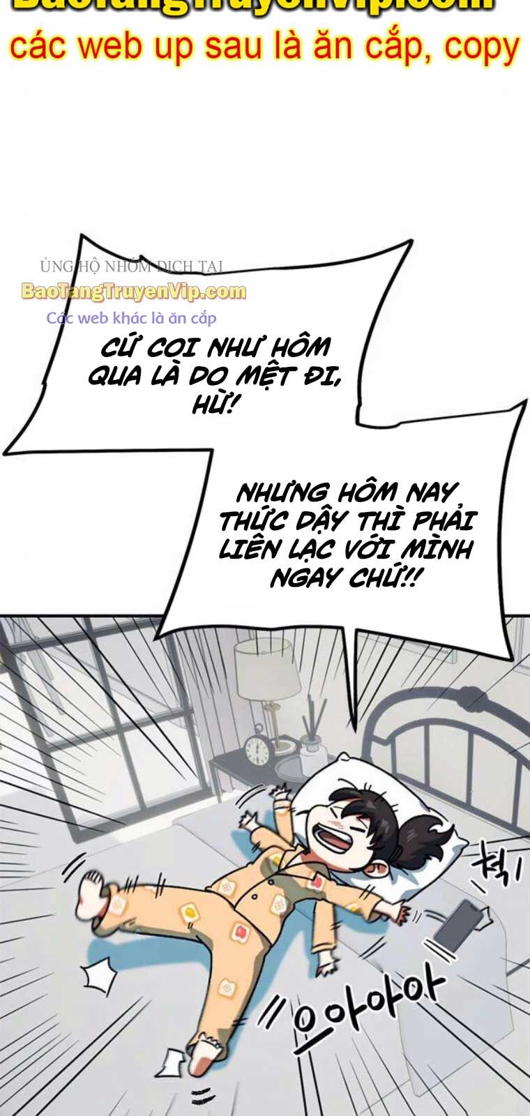 Chapter 24 Page 4