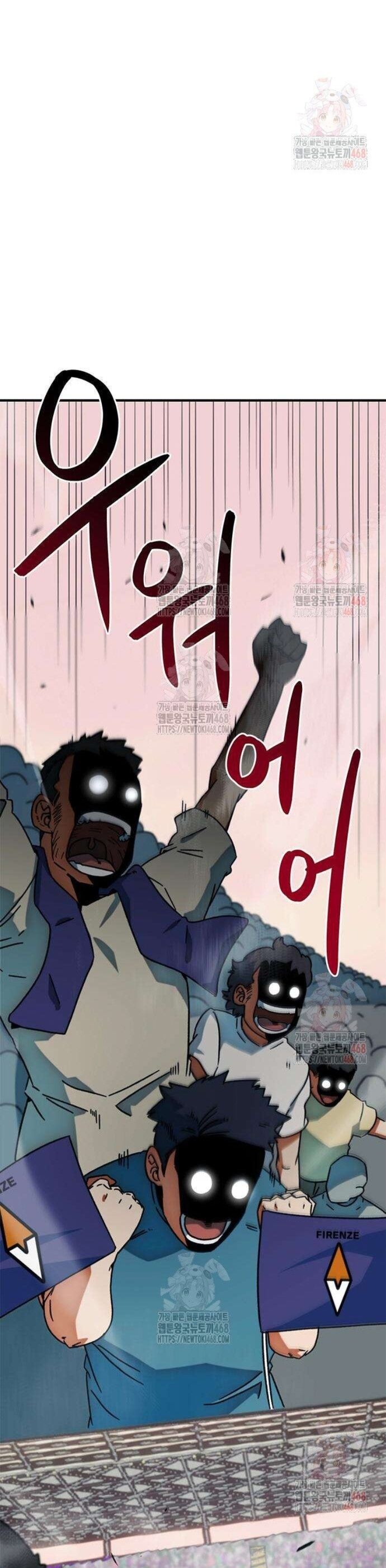 Chapter 25 Page 19