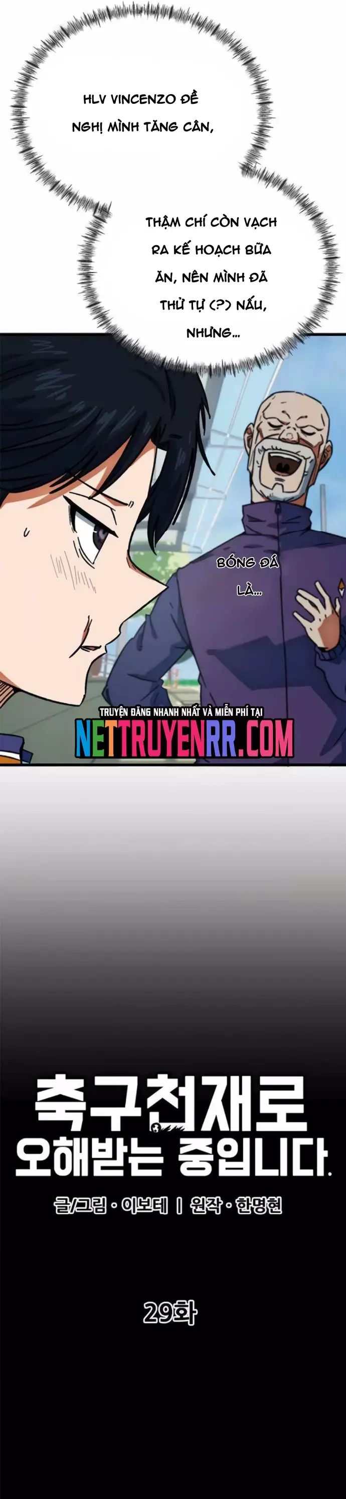 Chapter 29 Page 7
