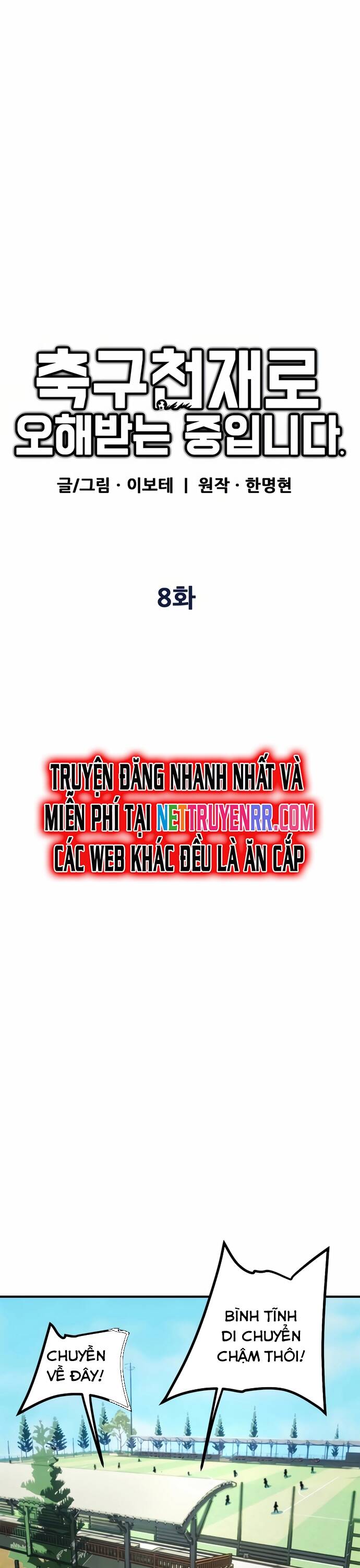 Tôi Bị Hiểu Lầm Là Siêu Sao Trên Sân Cỏ [Chap 1-29]
