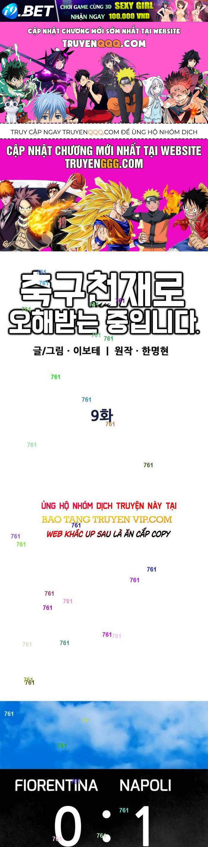 Tôi Bị Hiểu Lầm Là Siêu Sao Trên Sân Cỏ [Chap 1-29]