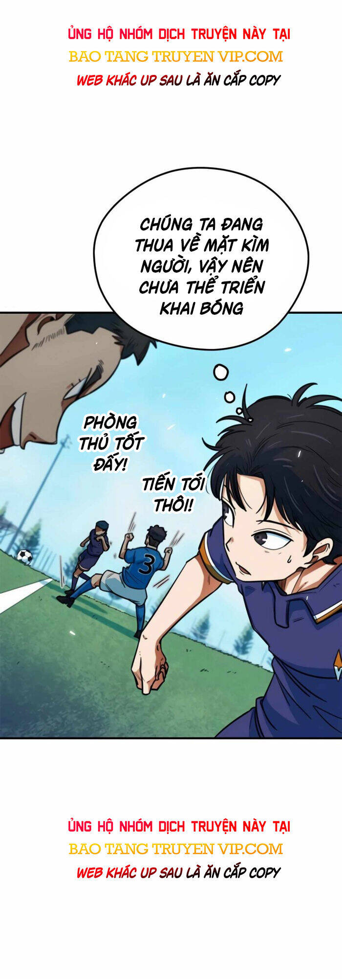 Tôi Bị Hiểu Lầm Là Siêu Sao Trên Sân Cỏ [Chap 1-29]
