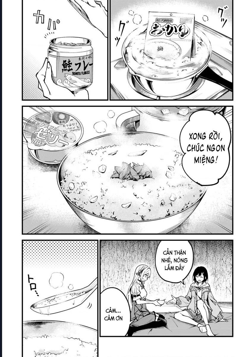 Chapter Image