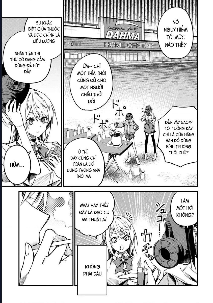 Chapter Image