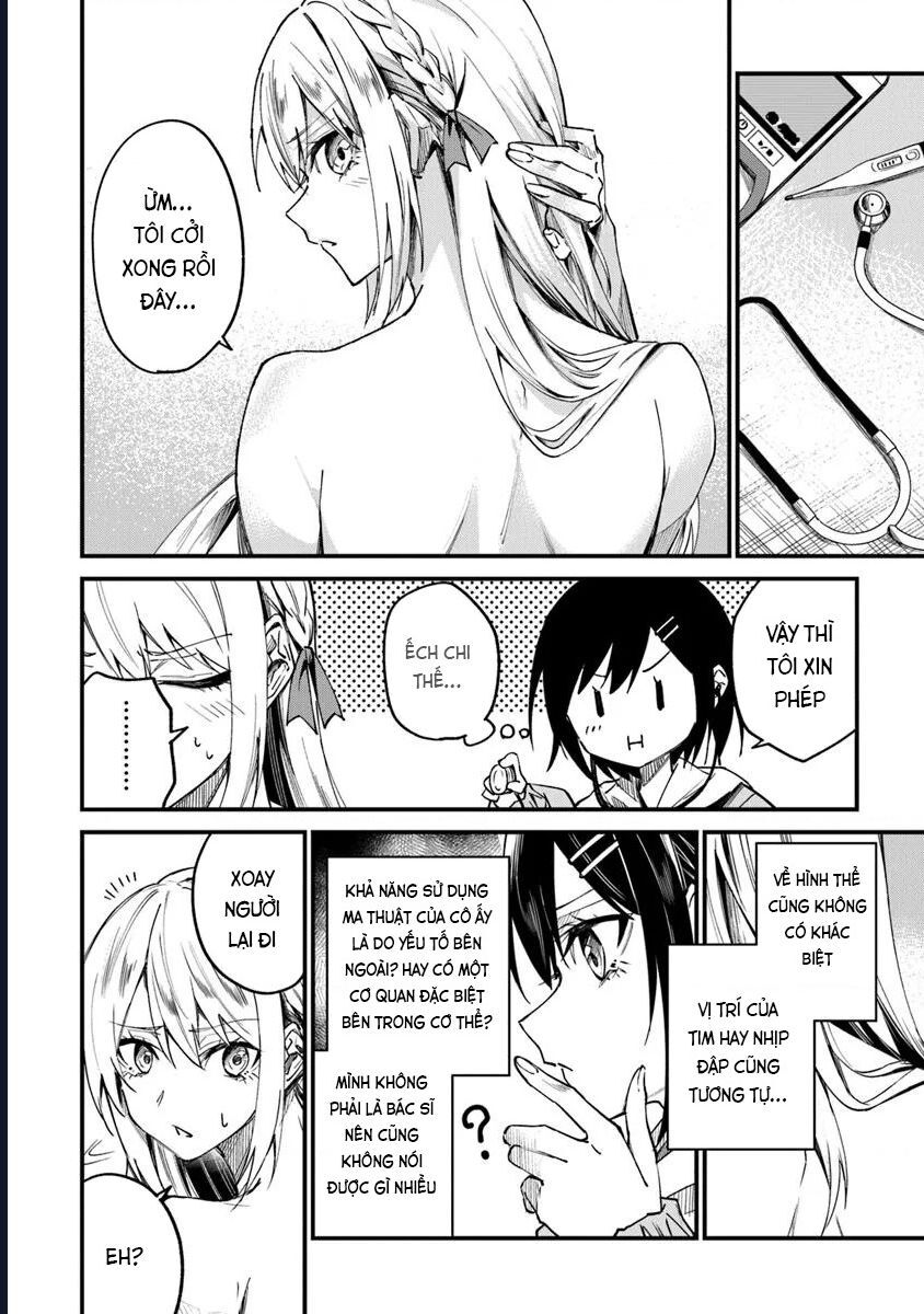 Chapter Image