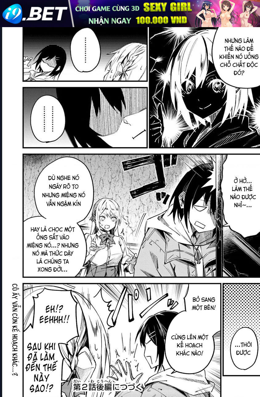 Chapter Image