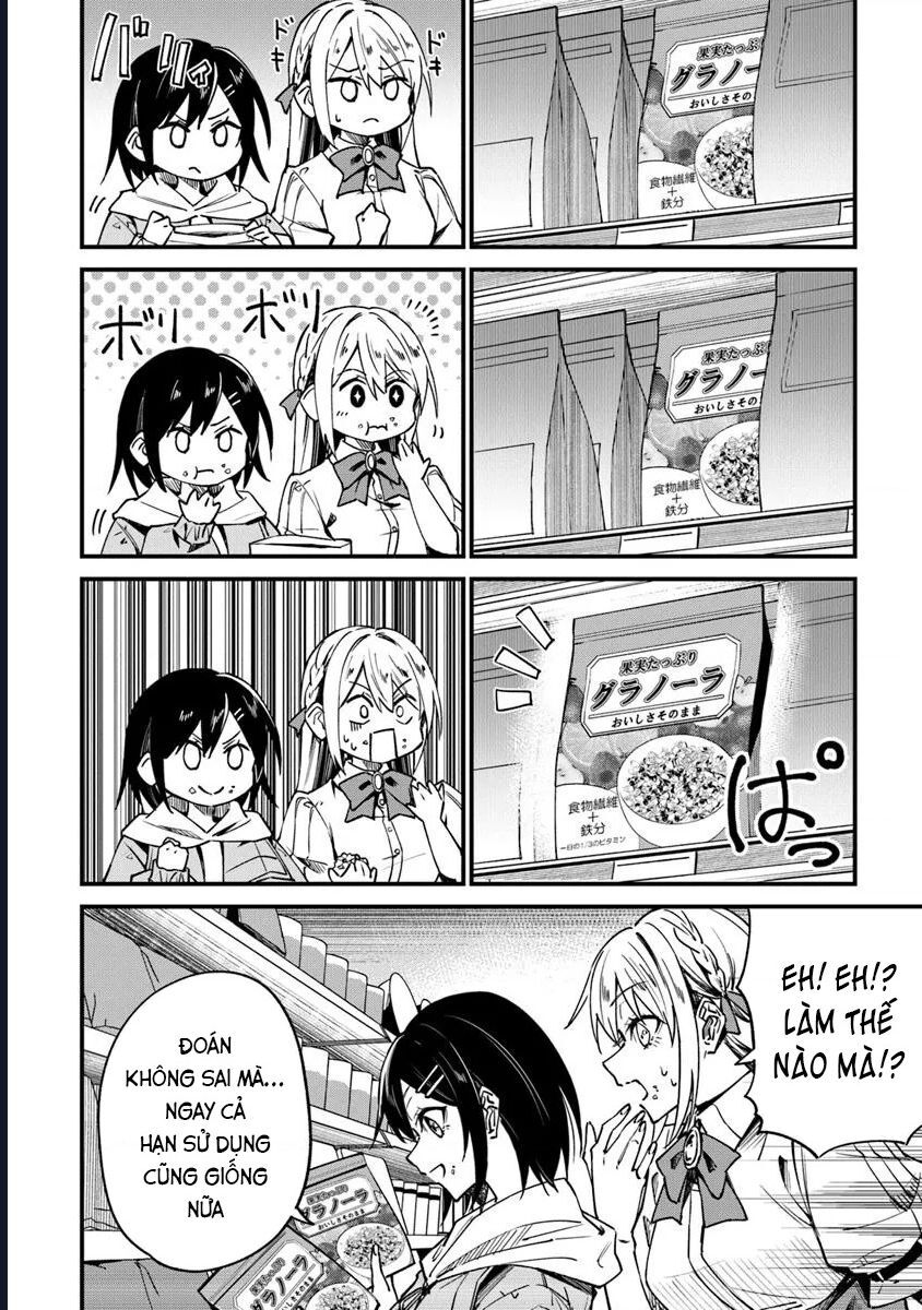 Chapter Image