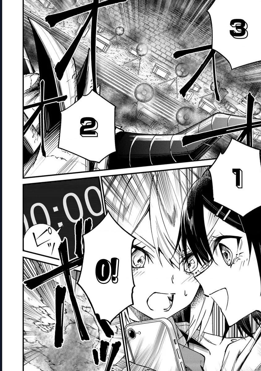 Chapter Image