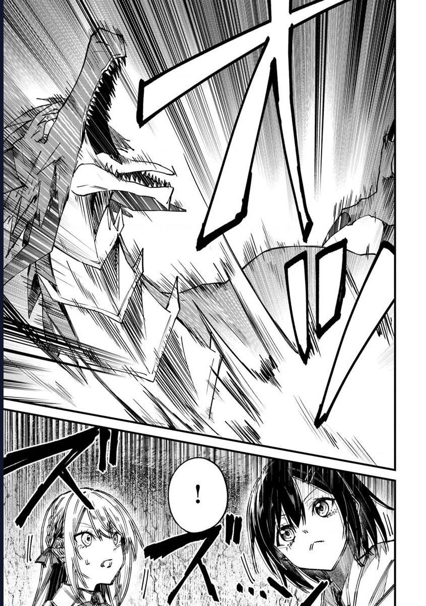 Chapter Image