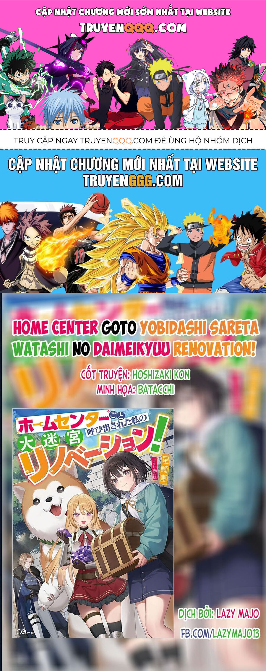 Chapter Image