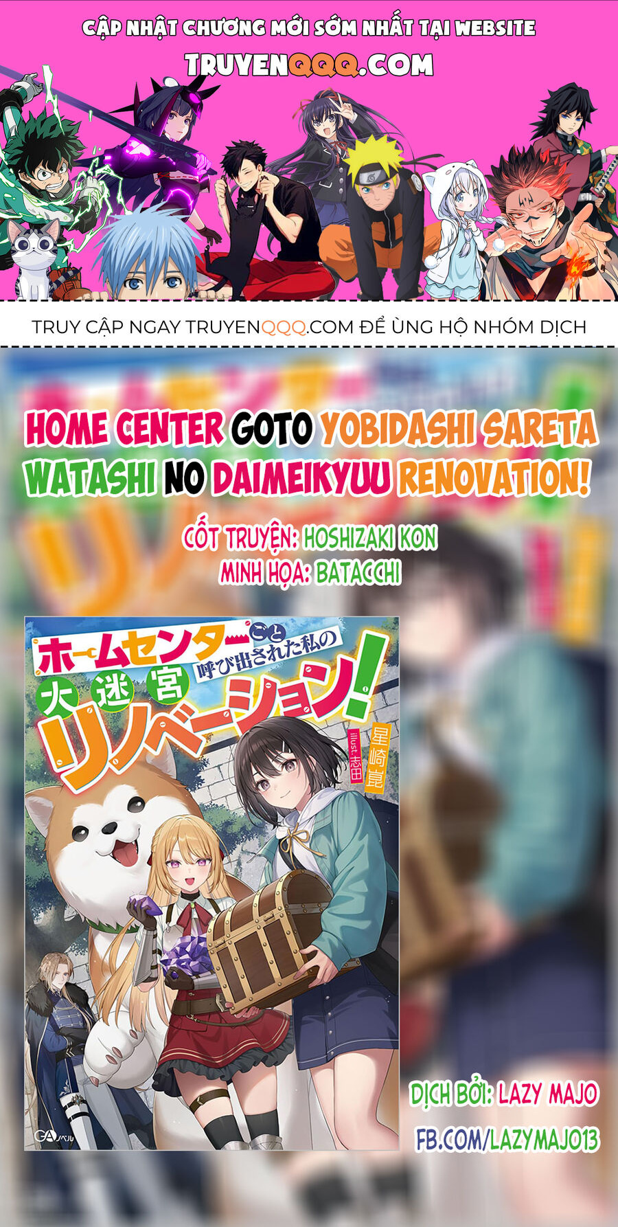 Bị Triệu Hồi Cùng Với Home Center, Tôi Bắt Tay Cải Tạo Đại Mê Cung! Chapter 4.1 - TC Truyện