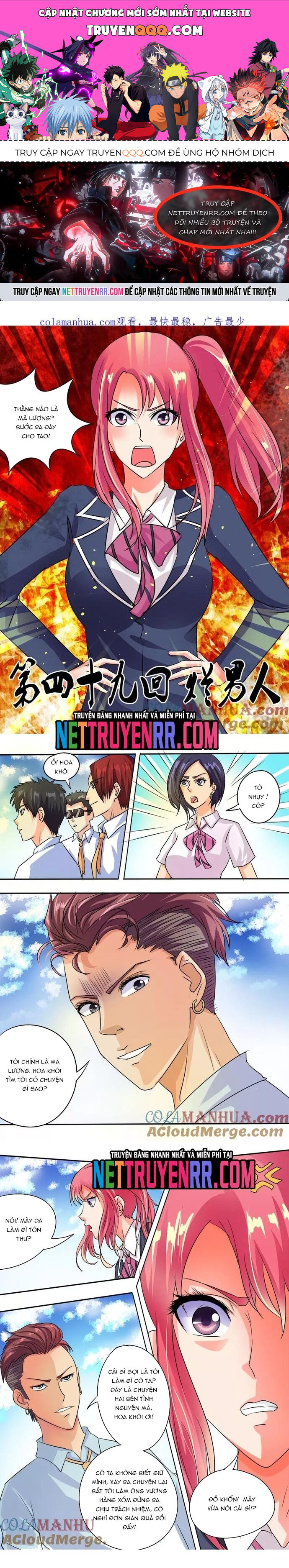 Bạn Trai Tôi Là Phong Tịnh Thần [Chap 35-49]