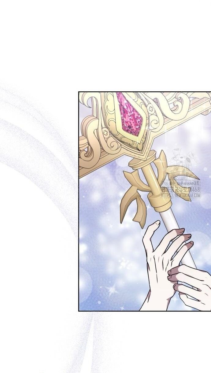 Xin Hãy Đọc [Chap 49-50]
