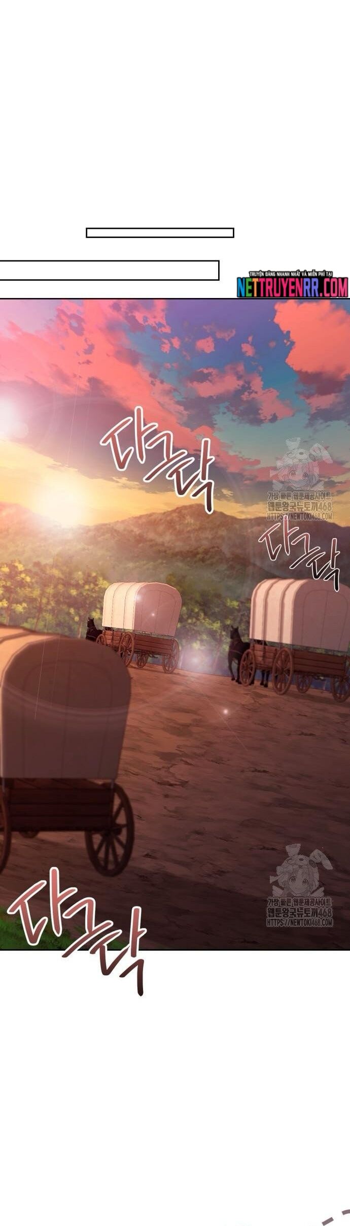 Xin Hãy Đọc [Chap 49-50]