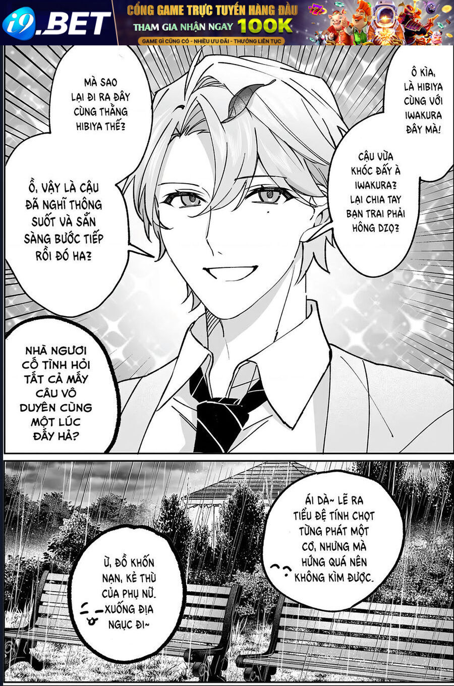 Chapter Image