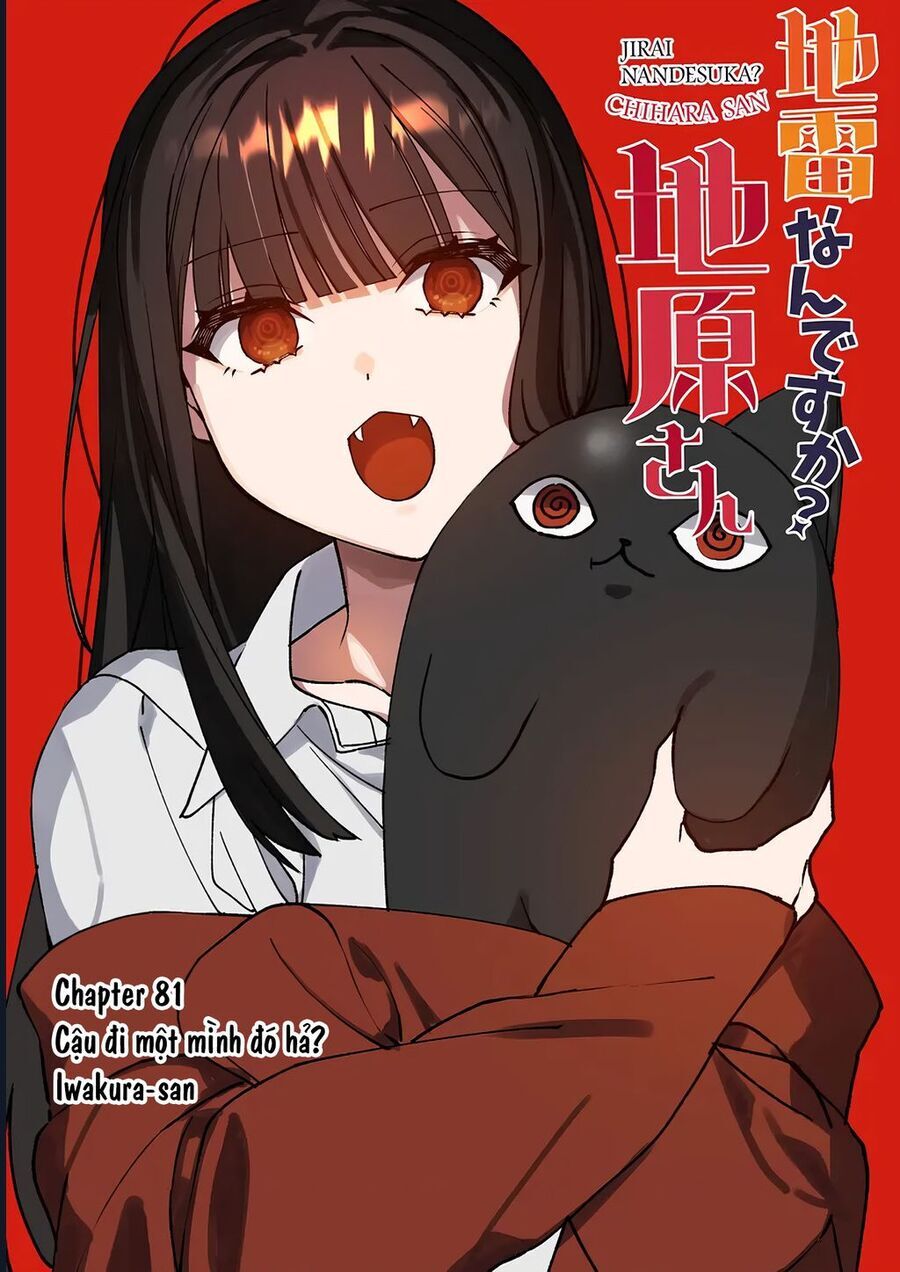 Chapter Image