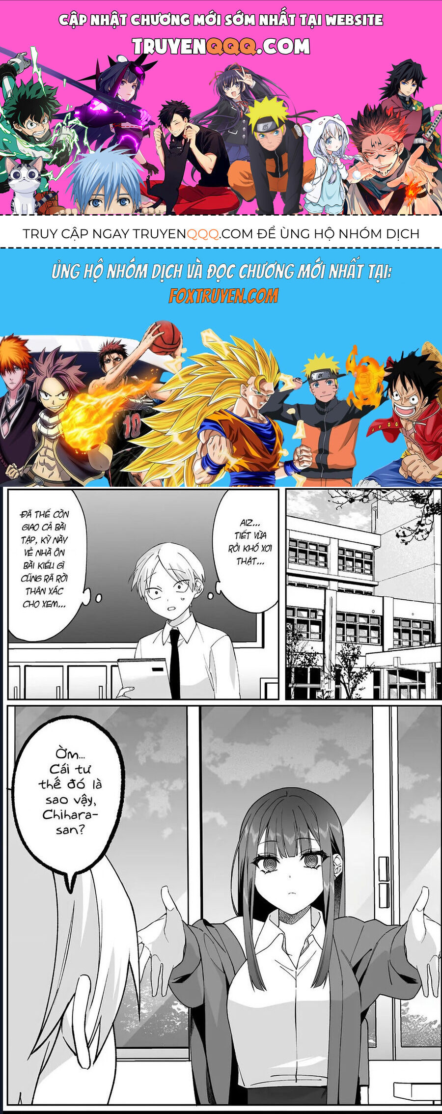 Chapter Image