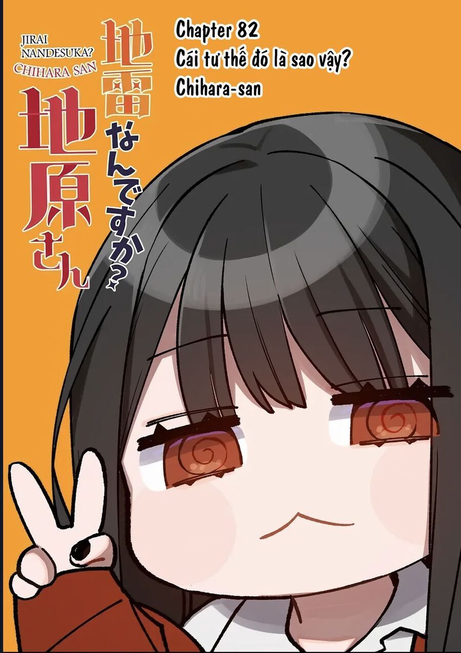 Chapter Image