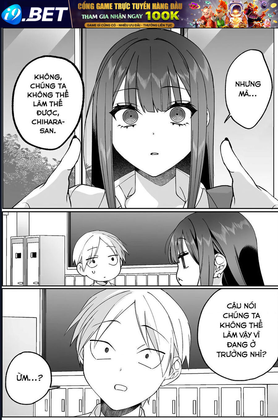 Chapter Image