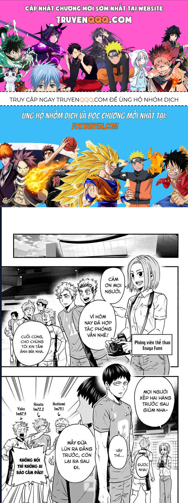 Haikyuu-Bu [Chap 79-80]