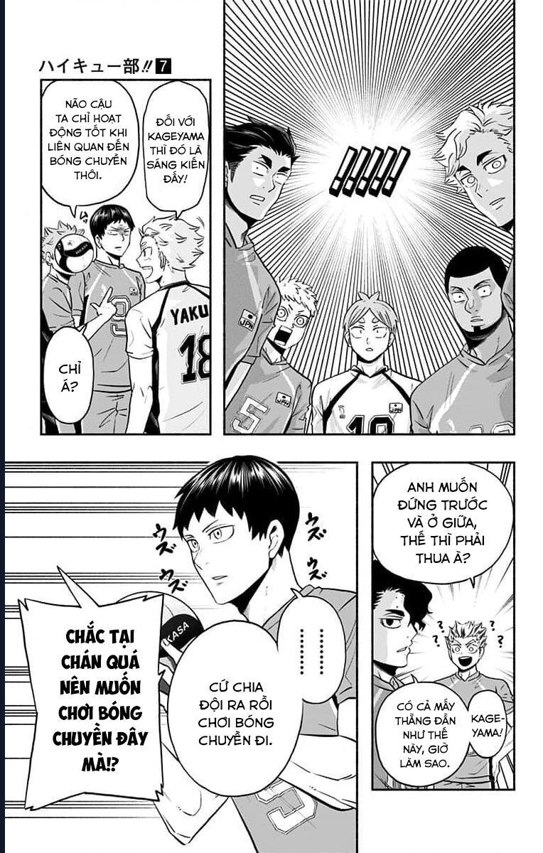 Haikyuu-Bu [Chap 79-80]