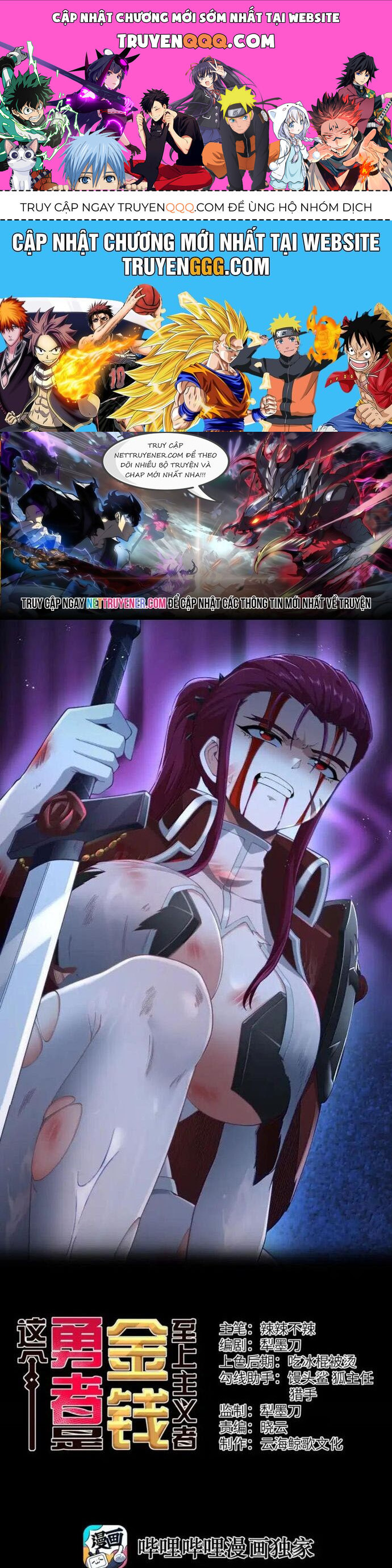 Anh Hùng Giai Cấp Tư Sản Chapter 118 - TC Truyện