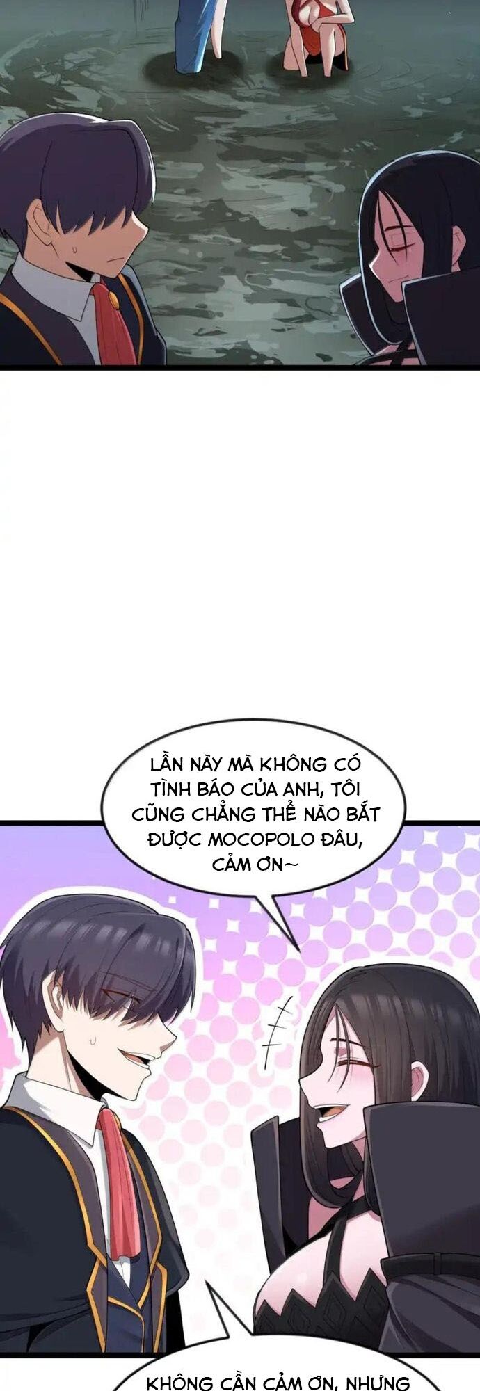 Trang truyện