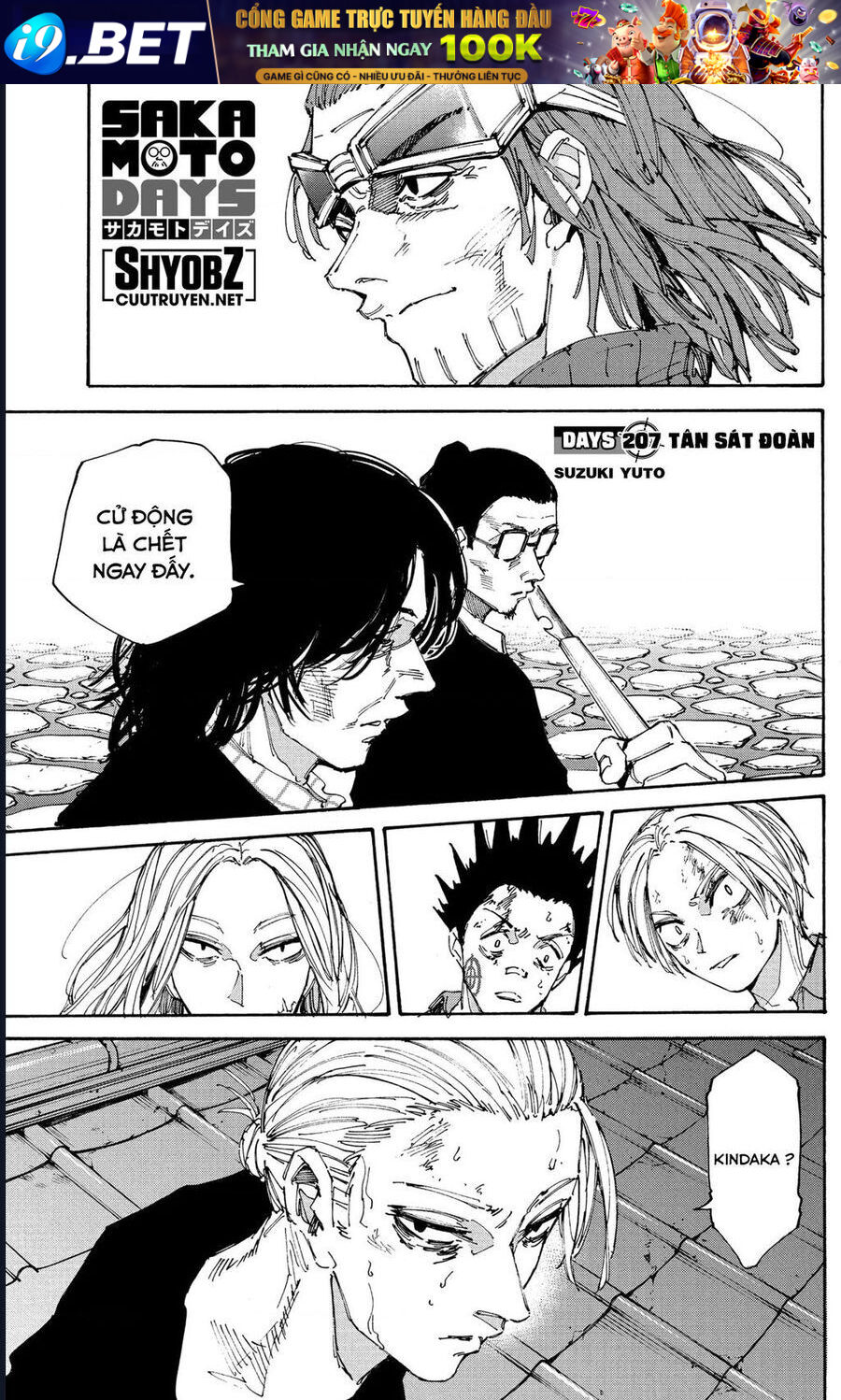 Sakamoto Days [Chap 206-222]