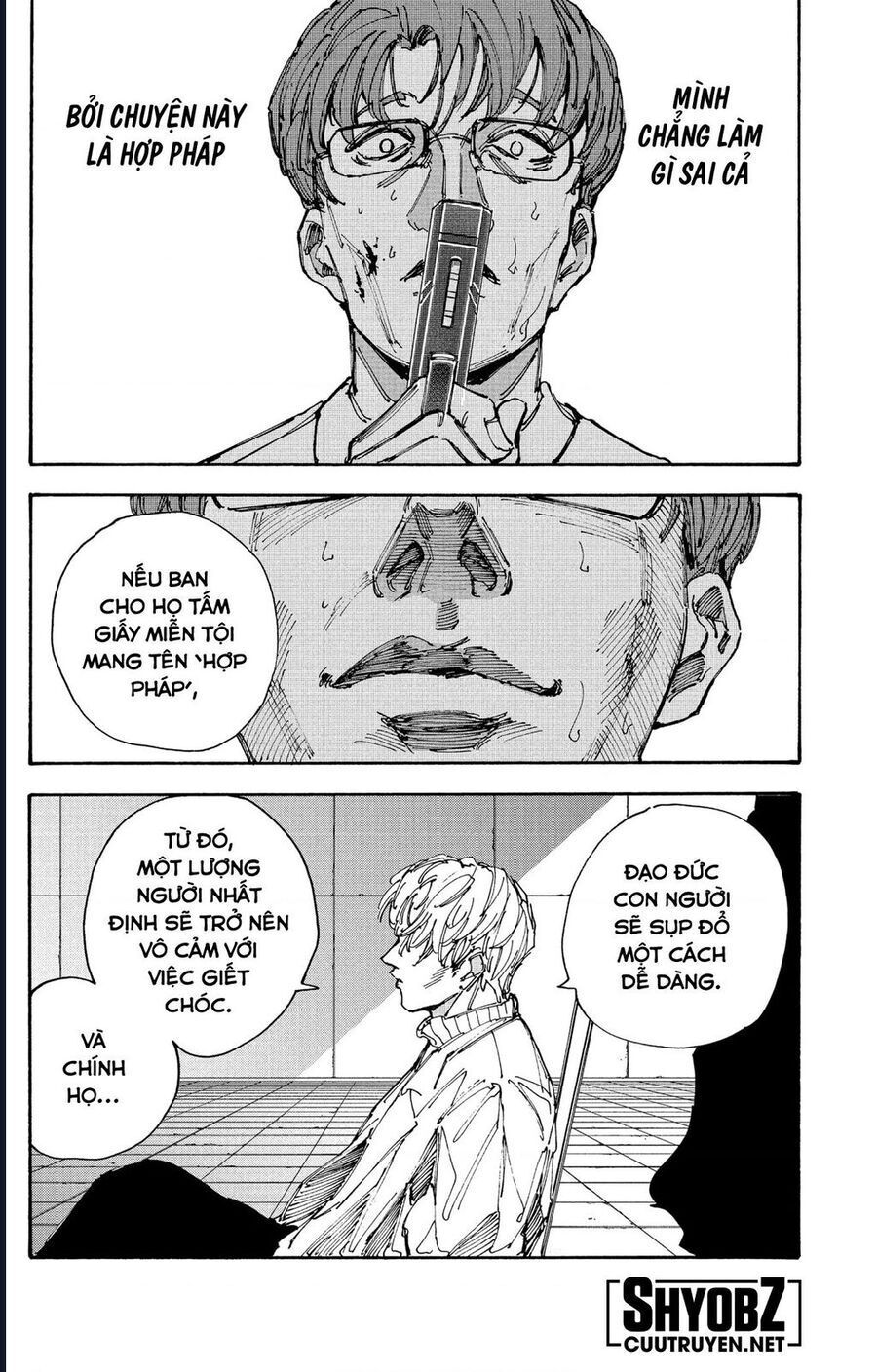 Sakamoto Days [Chap 206-222]