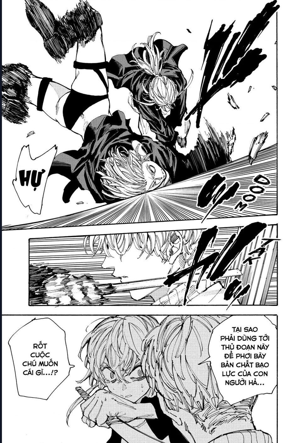 Sakamoto Days [Chap 206-222]
