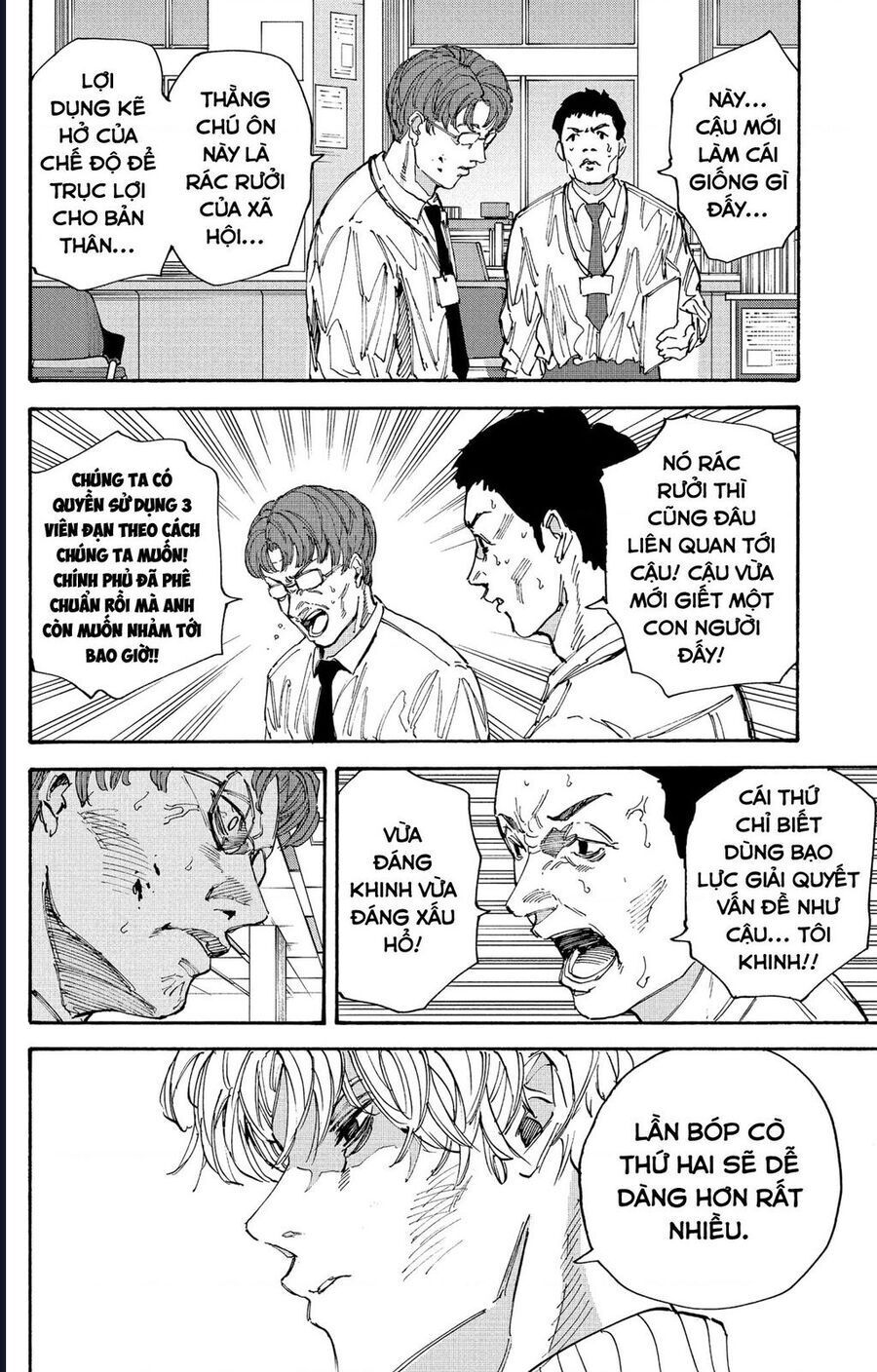 Sakamoto Days [Chap 206-222]