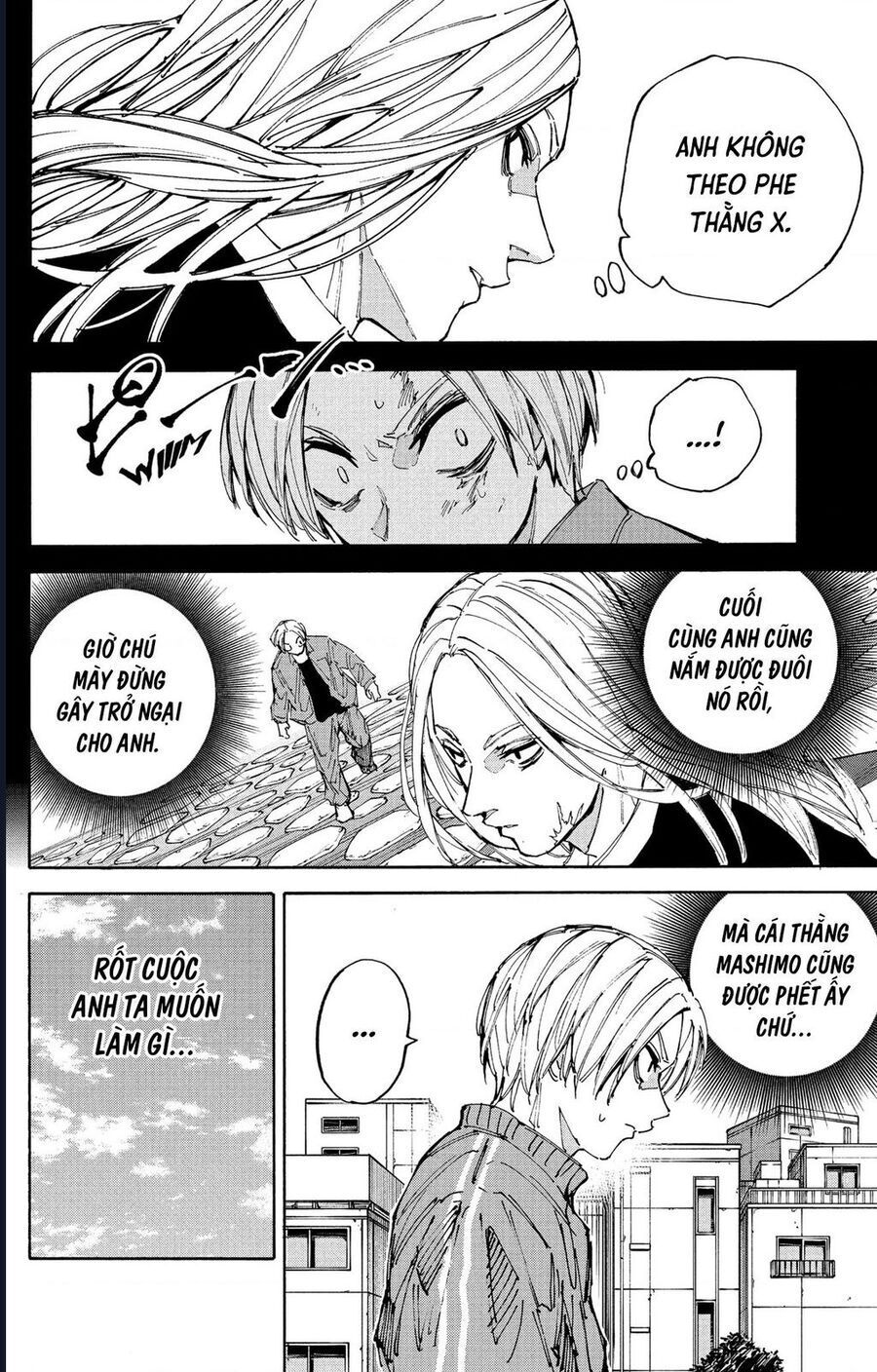 Sakamoto Days [Chap 206-222]