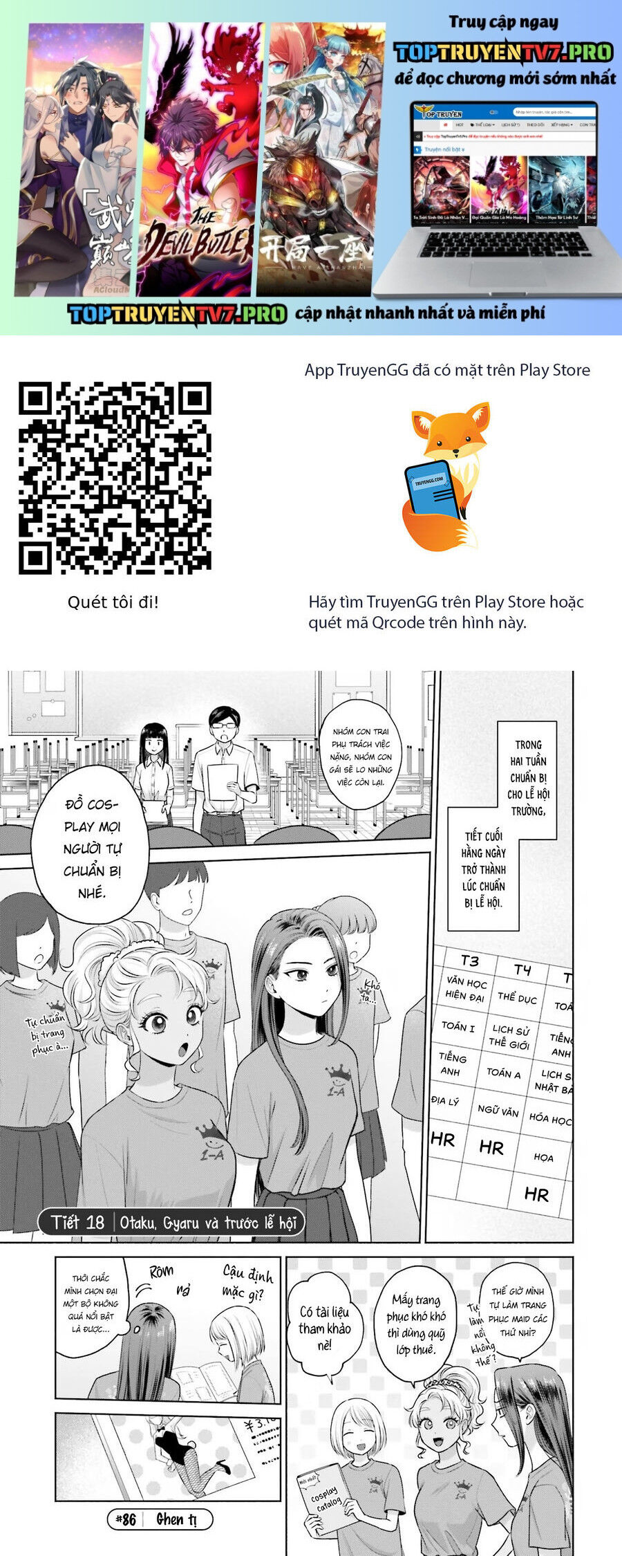 Gyaru Không Thể Tử Tế Với Otaku Ư [Chap 17-21]