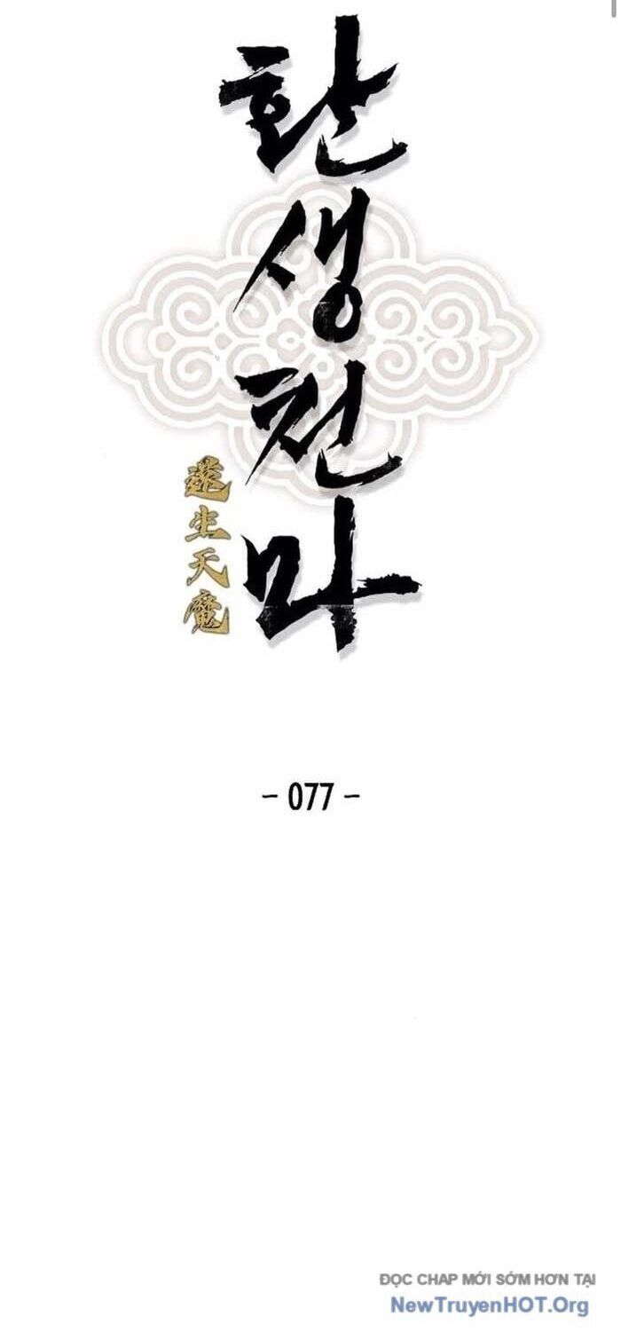 Thiên Ma Quy Hoàn [Chap 76-79]