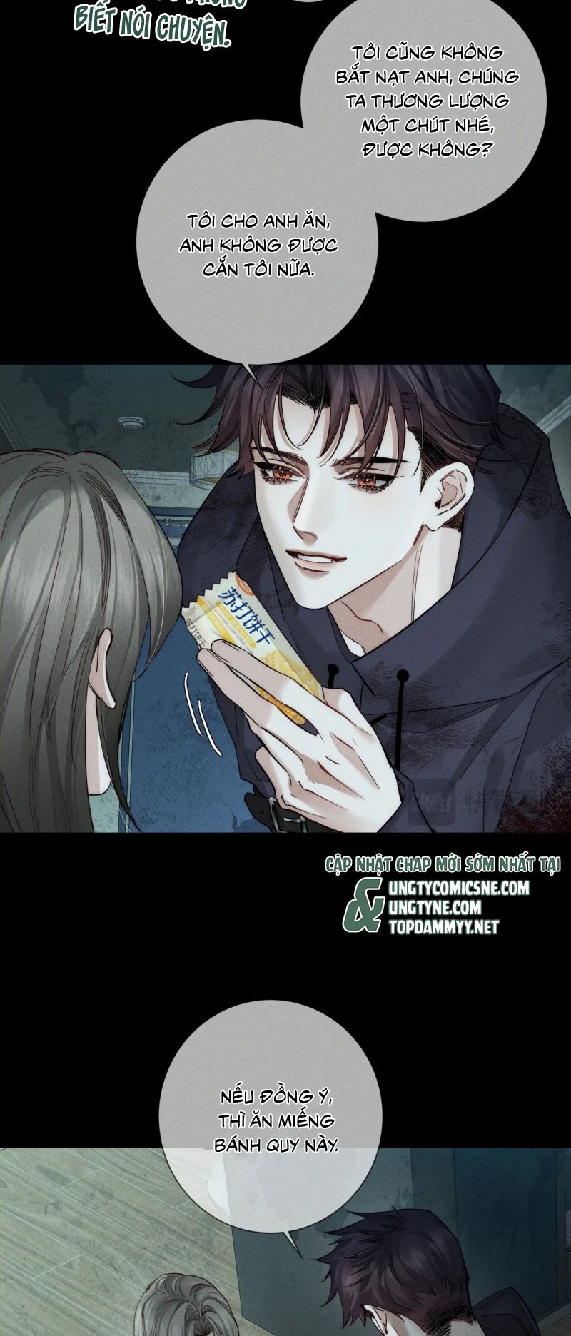 Chapter 224 - Image 13
