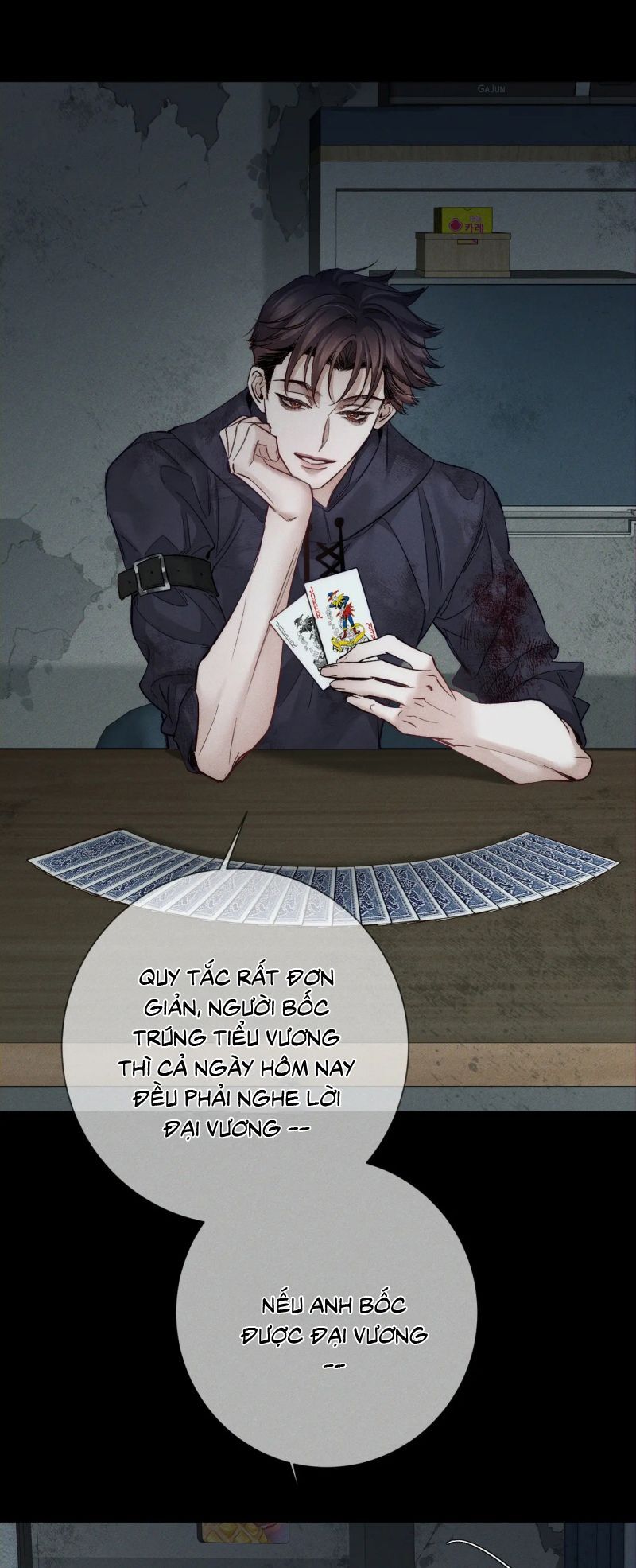 Chapter 225 - Image 13