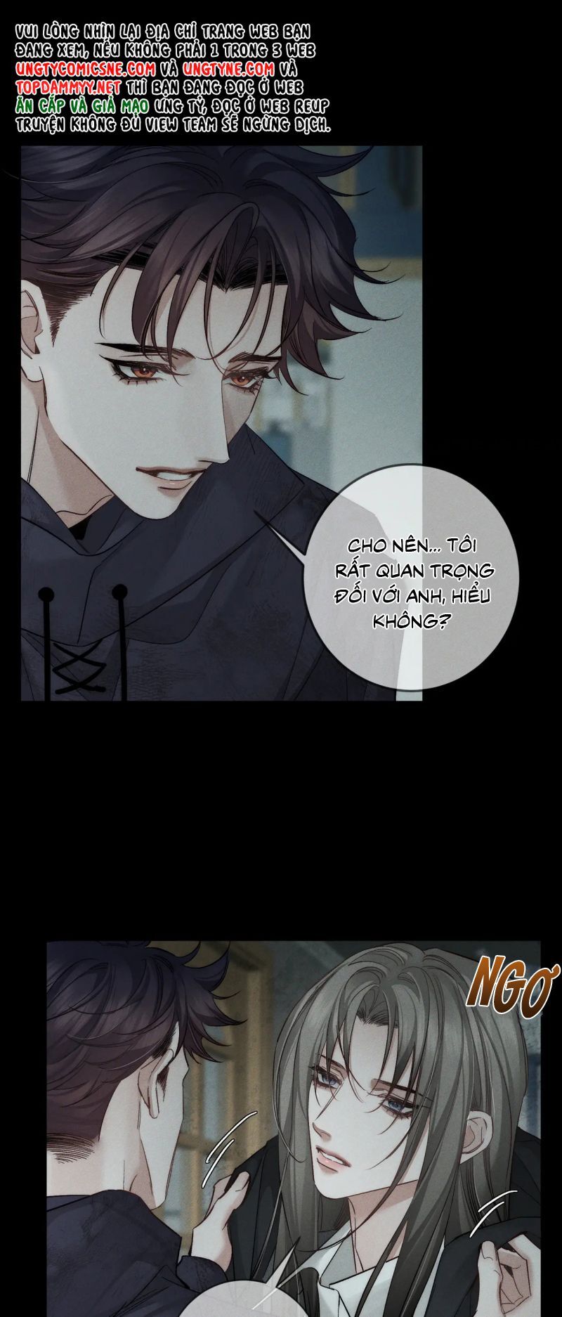 Chapter 226 - Image 15