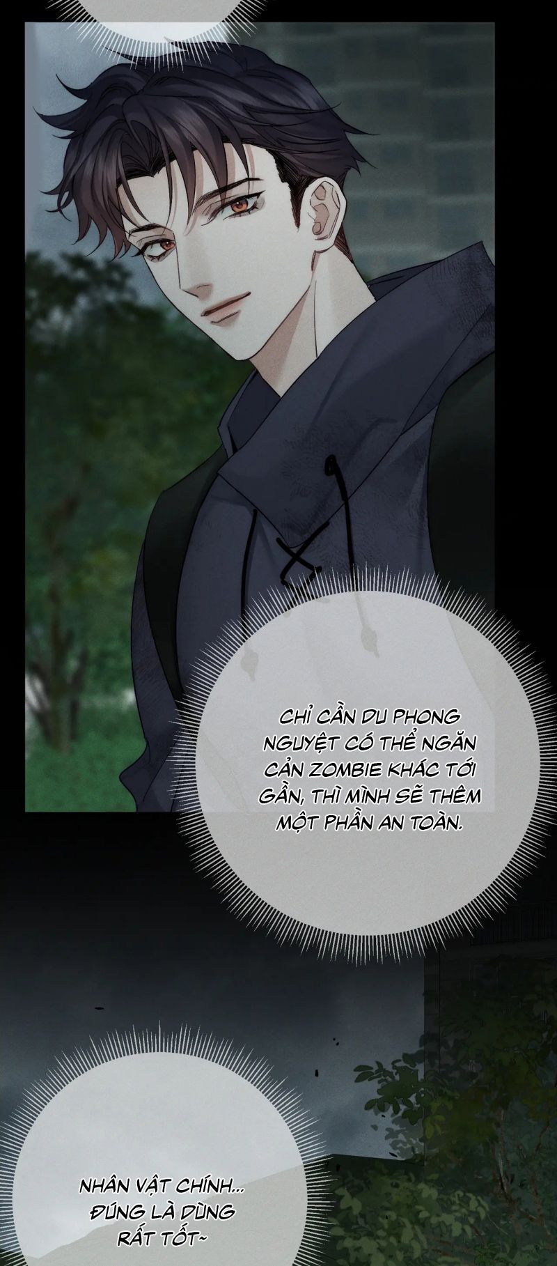 Chapter 226 - Image 24