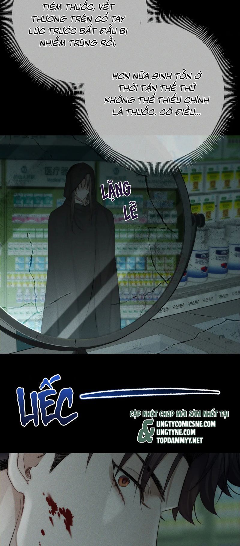 Chapter 226 - Image 29