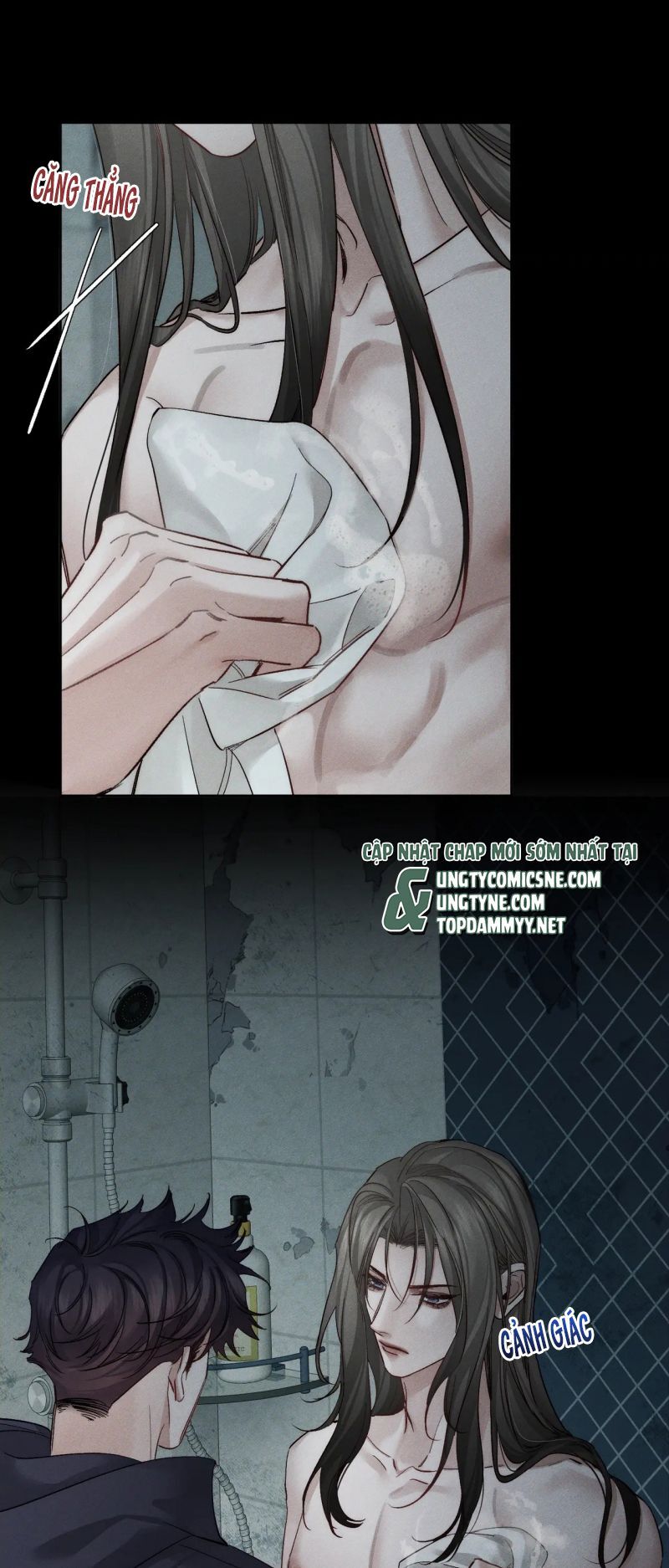 Chapter 226 - Image 4