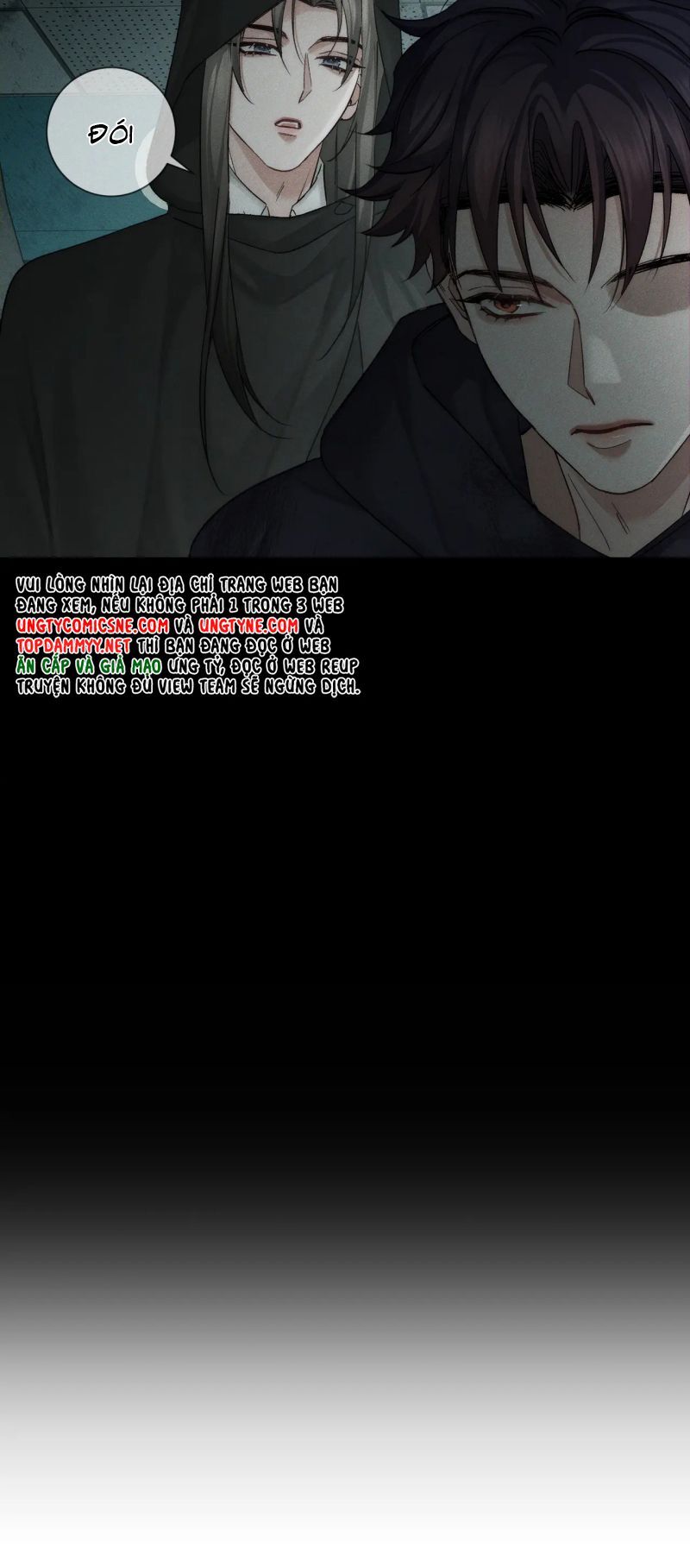 Chapter 226 - Image 32