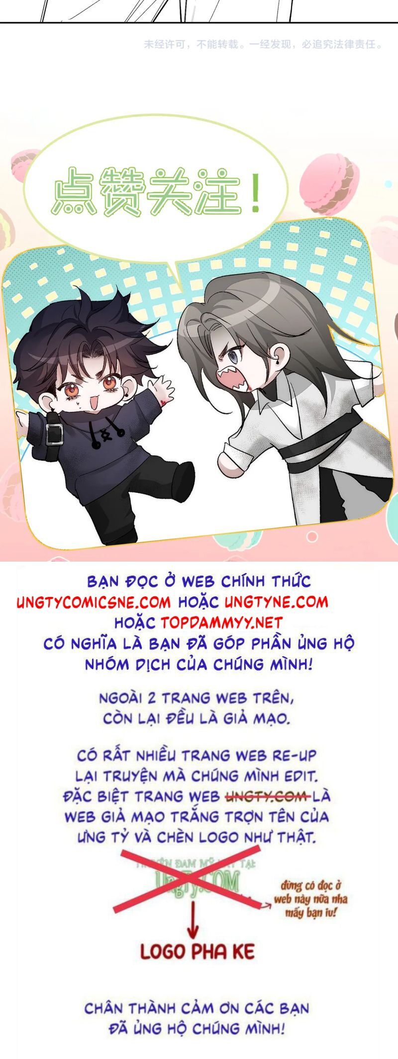 Chapter 226 - Image 35