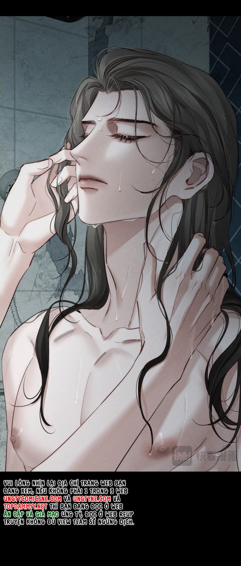Chapter 226 - Image 6