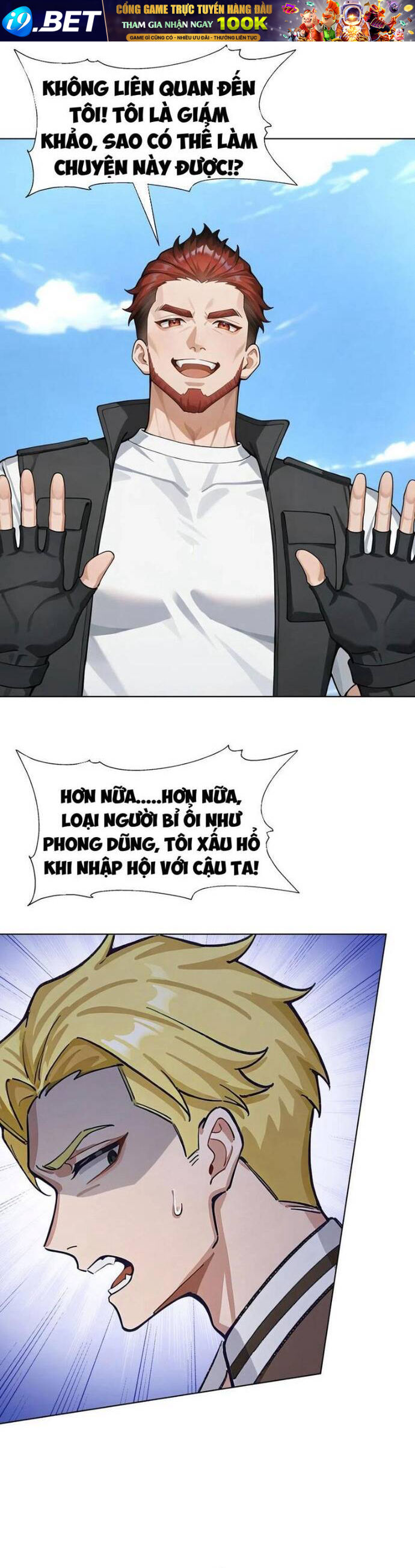 Thập Ác Thái Cổ: Đế Chế Nữ Thú Của Tôi Chapter 35 - TC Truyện