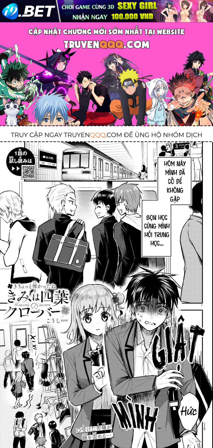 Cậu Là Cỏ 4 Lá [Chap 1-10]