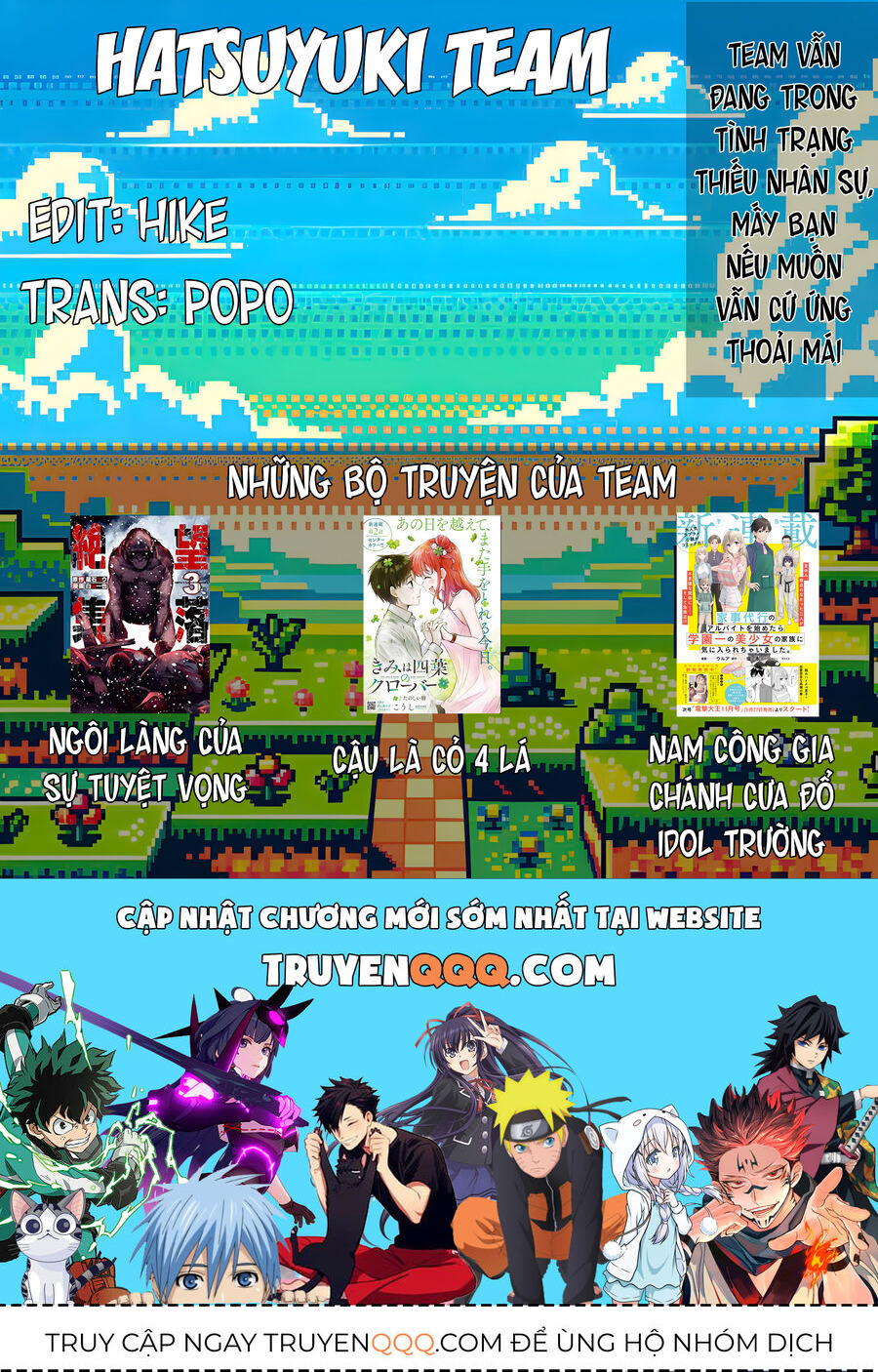 Cậu Là Cỏ 4 Lá [Chap 1-10]