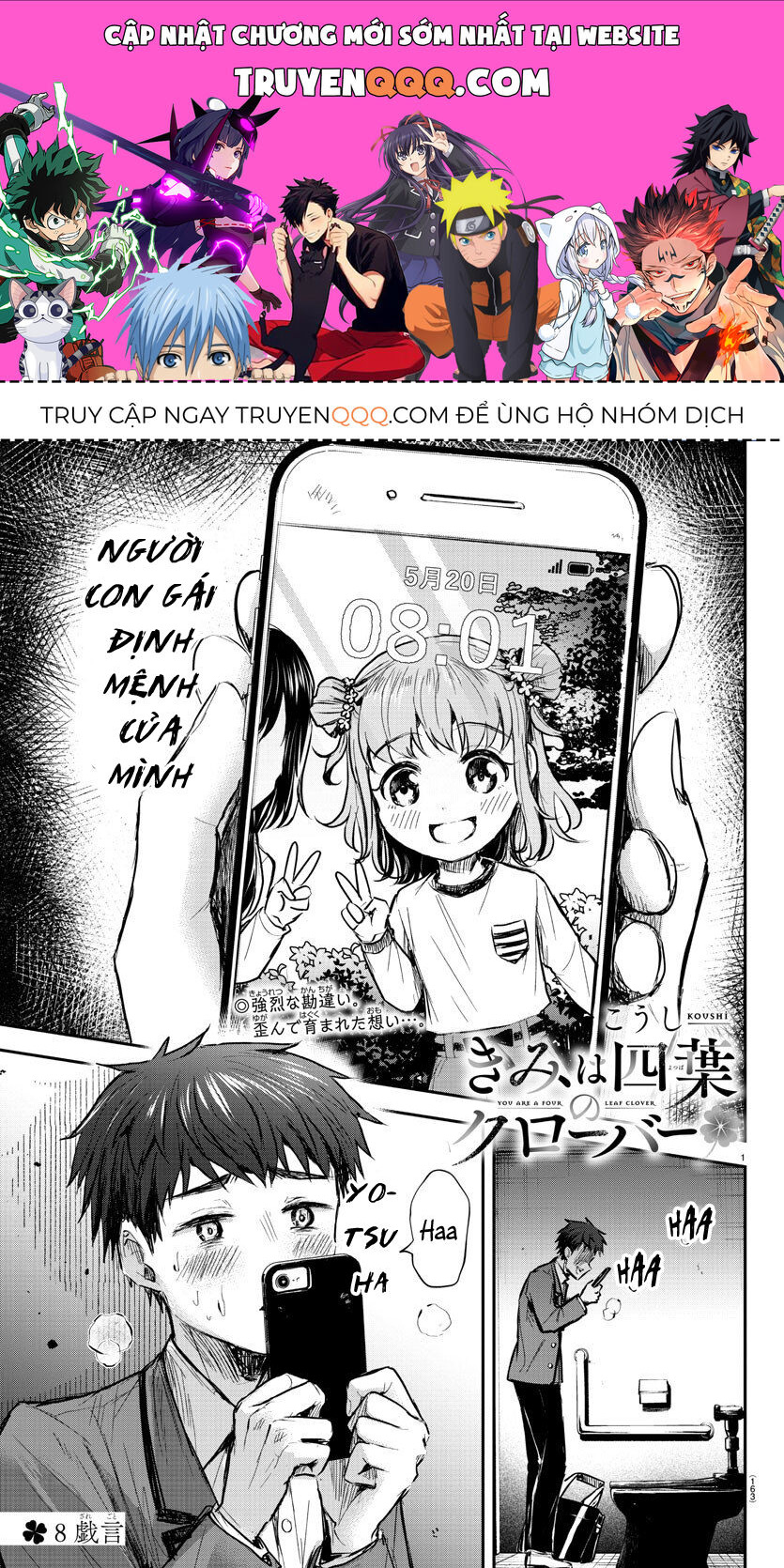 Cậu Là Cỏ 4 Lá [Chap 1-10]