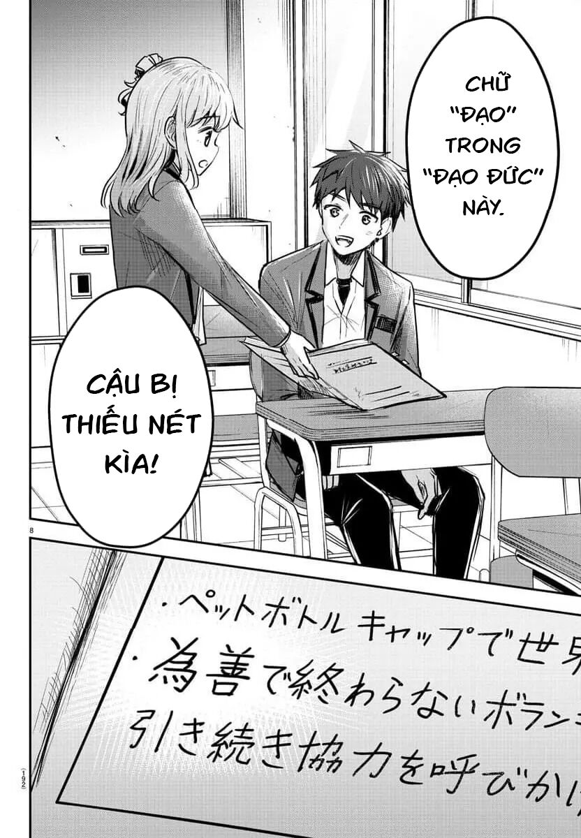Cậu Là Cỏ 4 Lá [Chap 1-10]