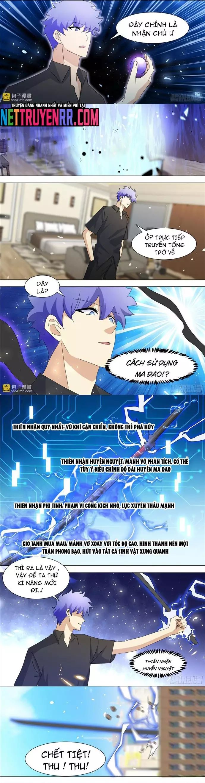 Chapter 265 - Image 3